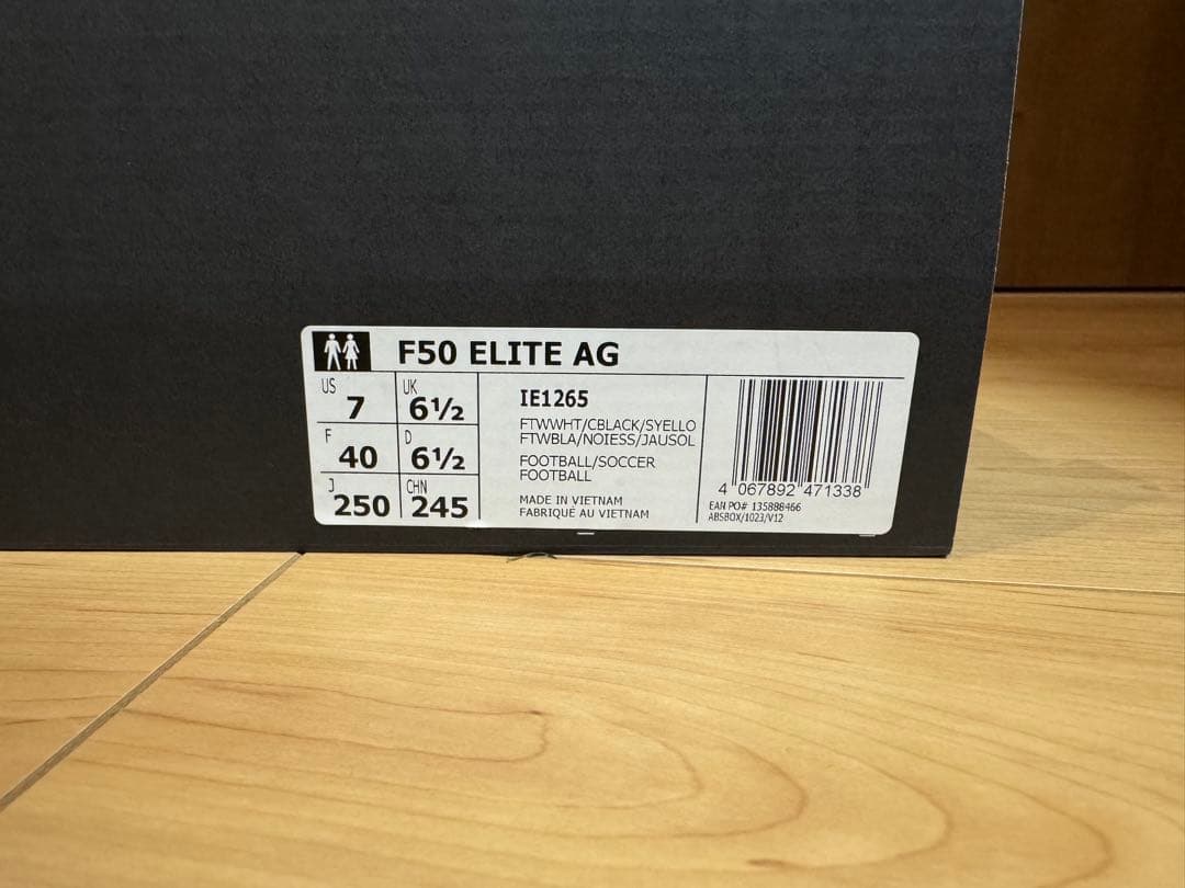 F50 ELITE AG FG フットウェアホワイト　25.0㎝