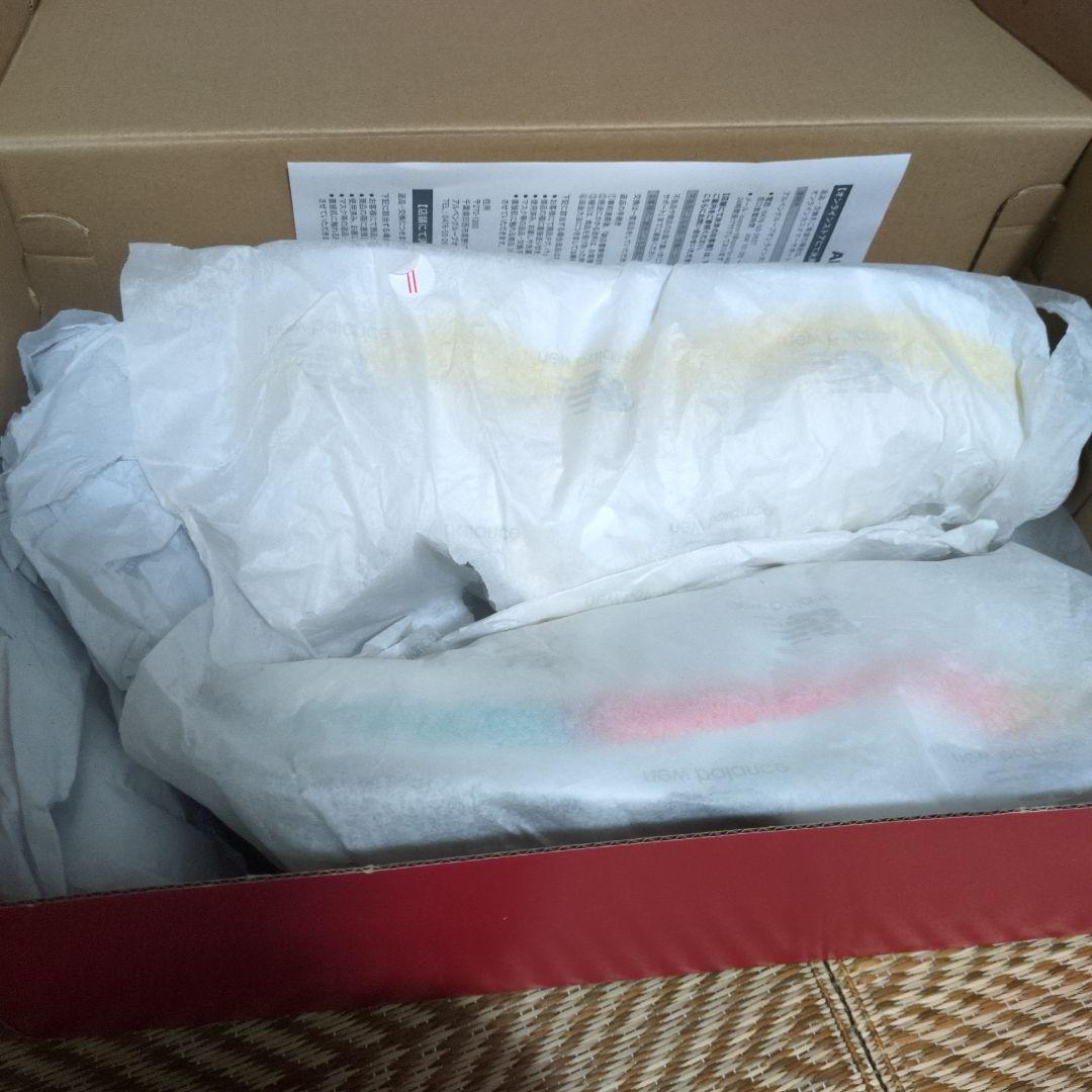 ニューバランスFuelCell Propel v5 陸上 ランニングシューズ D