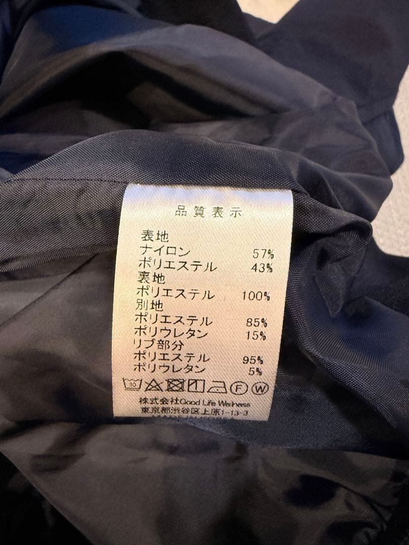 Bellmore ベルモア ネイビー ジャケットとパンツ セット　ゴルフ