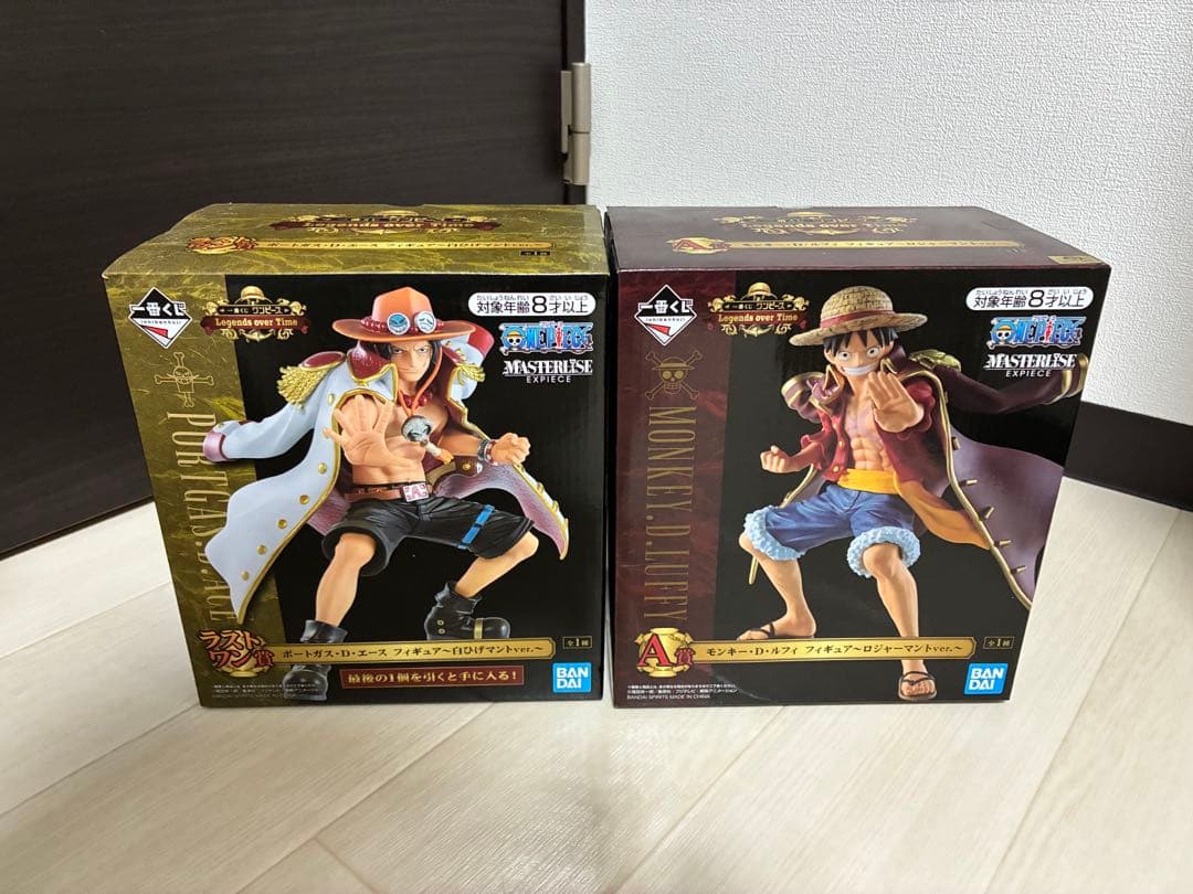 ルフィ　ロジャーマント　エース　白ひげマント