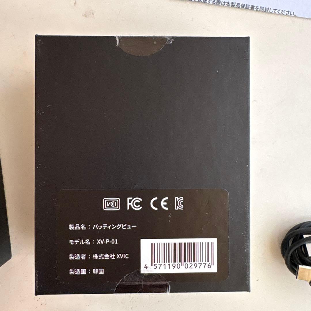 Lynx civic パッティングビューブラックXV-P-01