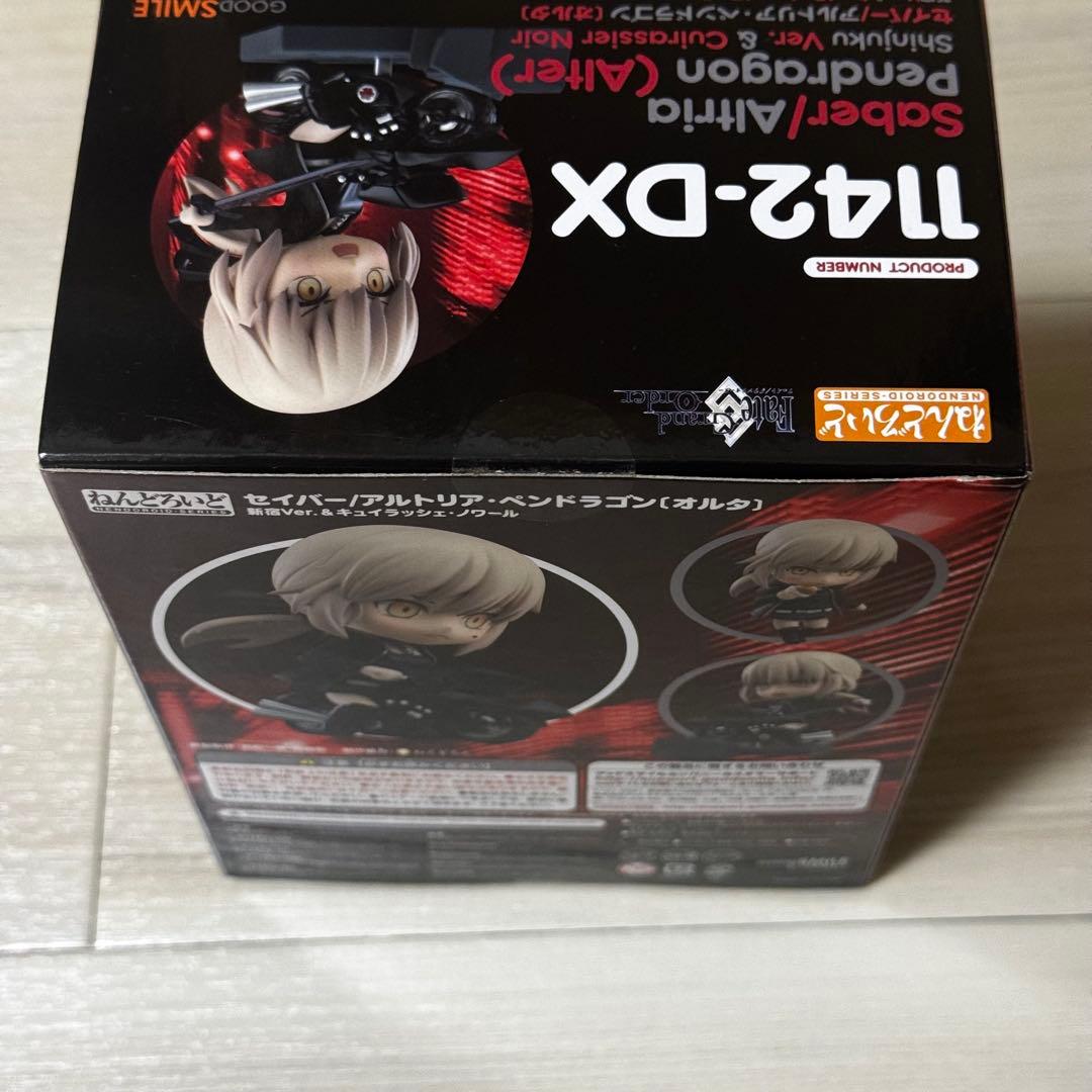 未開封 1142-DX ねんどろいど セイバーオルタ