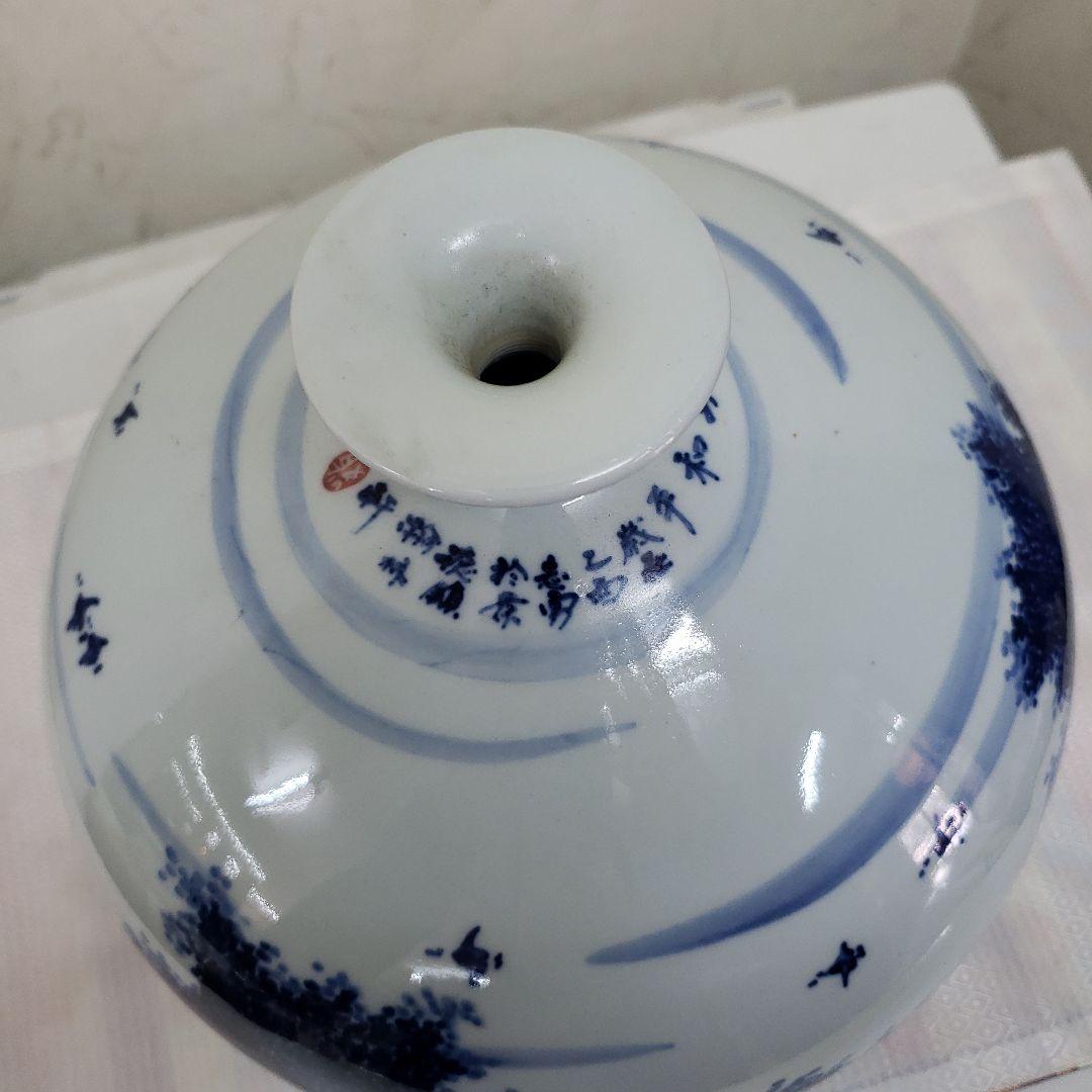 蔵出し特価　景徳鎮　風景柄　陶器花瓶高さ23cm幅21cm