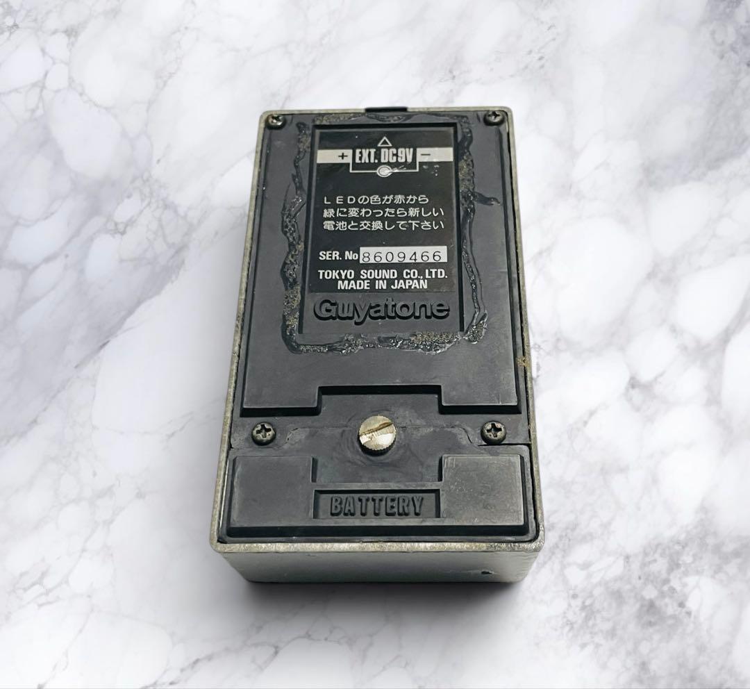 ギター GUYATONE PS-023 CHORUS / FLANGER