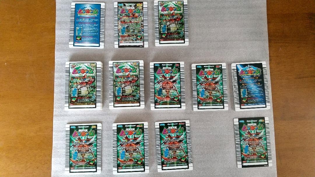 ムシキングカード アダーコレクション