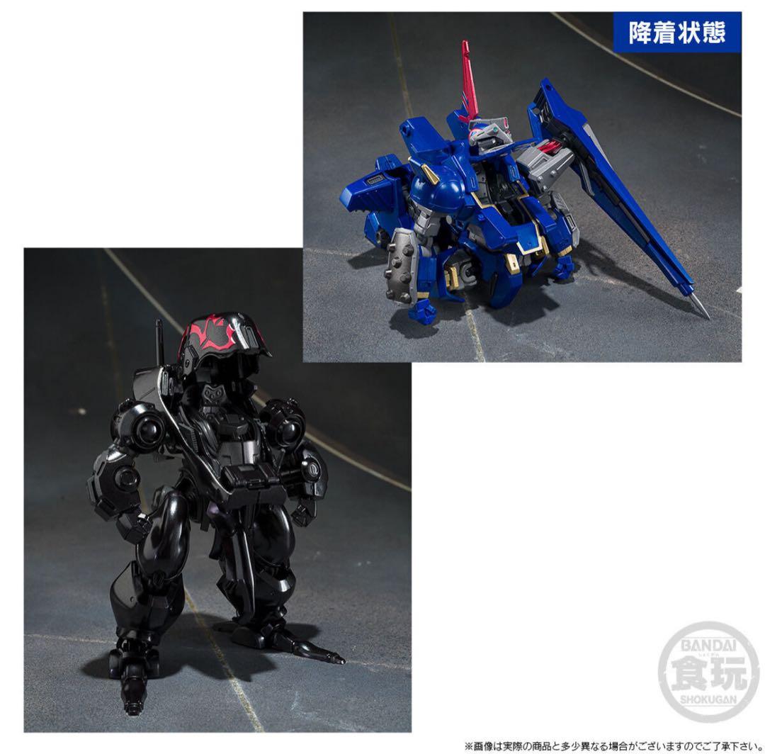 SMP 青の騎士ベルゼルガ物語 ファイナルバトルセット　新品未開封 BANDAI