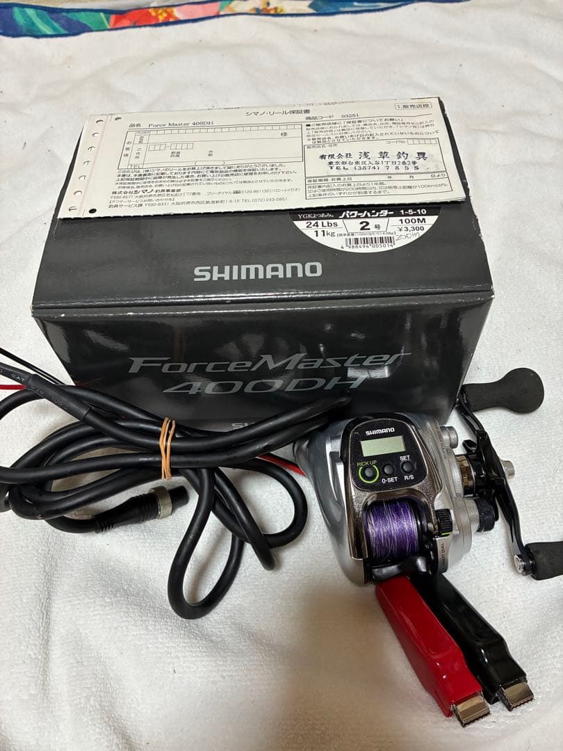 フォースマスター400(シマノ)