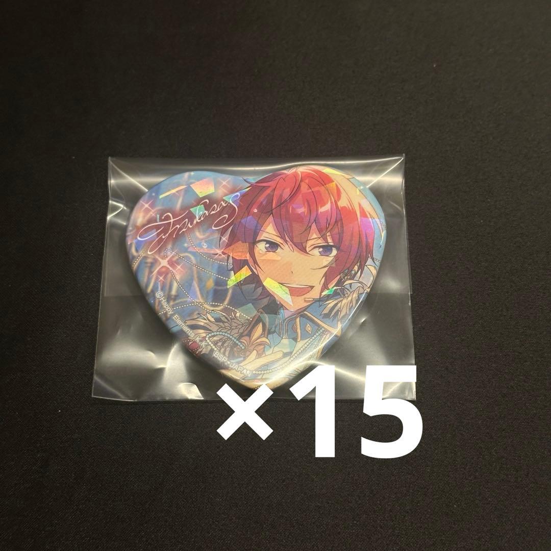 あんスタ 朱桜司 とるパカ vol.7 15個