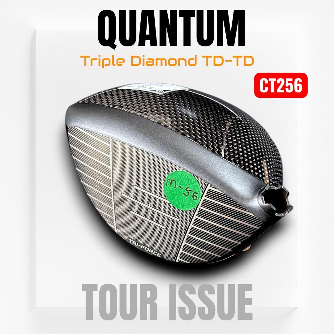 激レア！完全プロト★ツアー支給 Quantum ◆◆◆TD-TD 10.5ヘッド