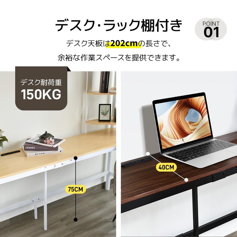 システムベット 宮棚ロフトベッド シングル コンセント付き デスク付き