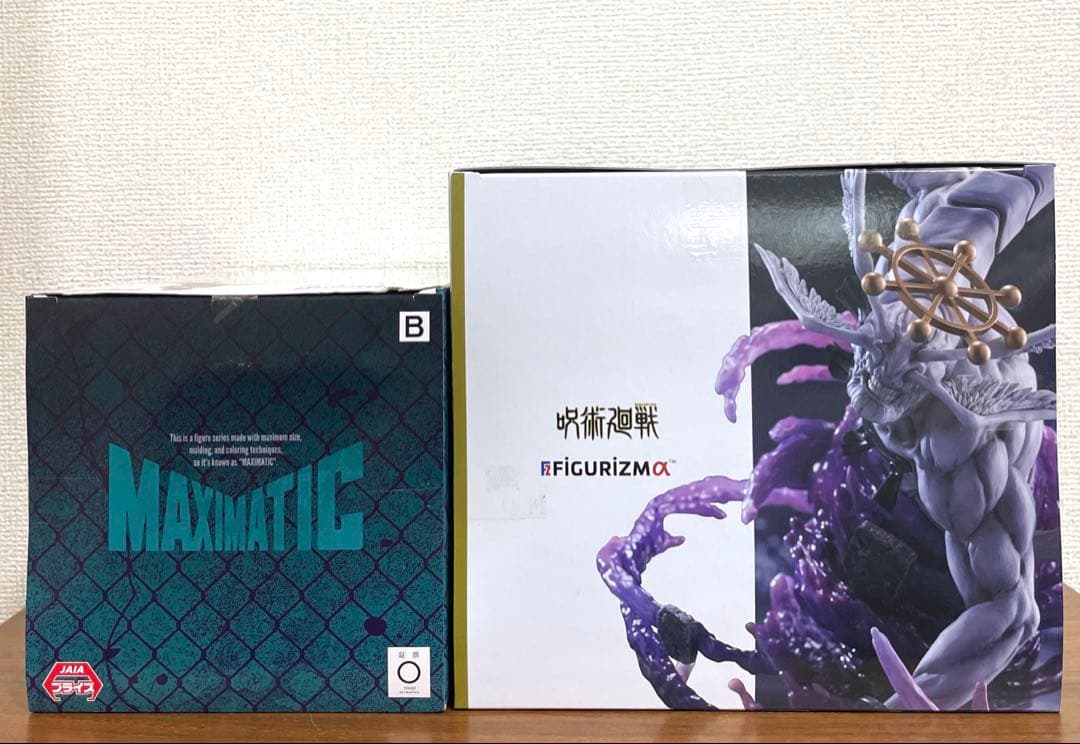 呪術廻戦 MAXIMATIC 伏黒恵　FIGURIZMα 八握剣異戒神将魔虚羅