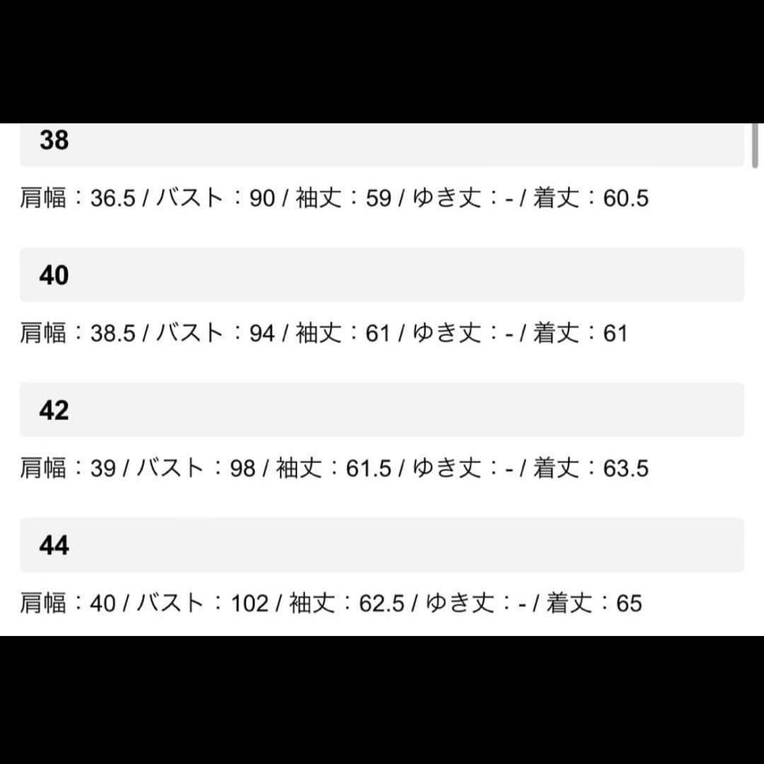 極美品✨️LANVIN SPORT　ランバンスポール　レディース　38 　2way