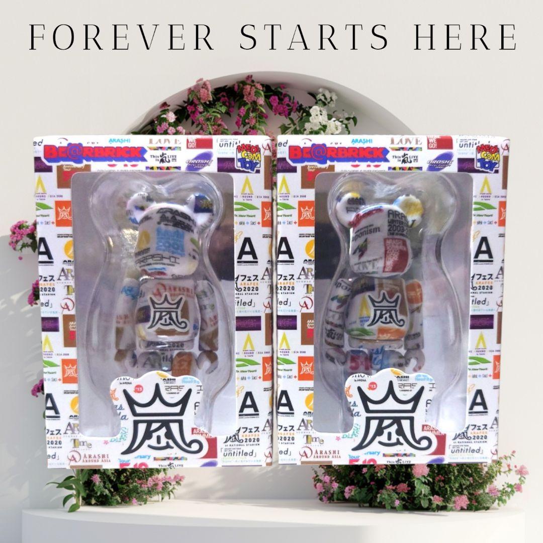 ファミクラストア 嵐 ベアブリック 2026 ARASHI ライブロゴ