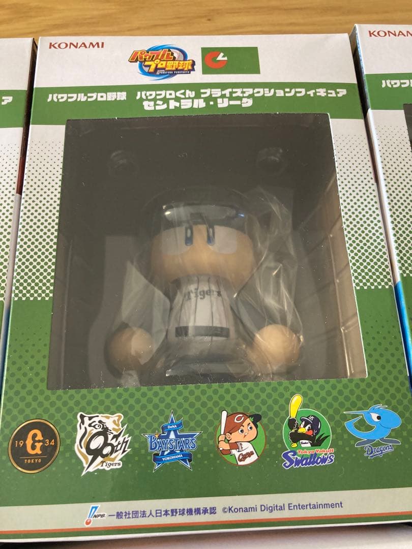 未開封 パワプロくん プライズアクションフィギュア セントラルリーグ ６種コンプ