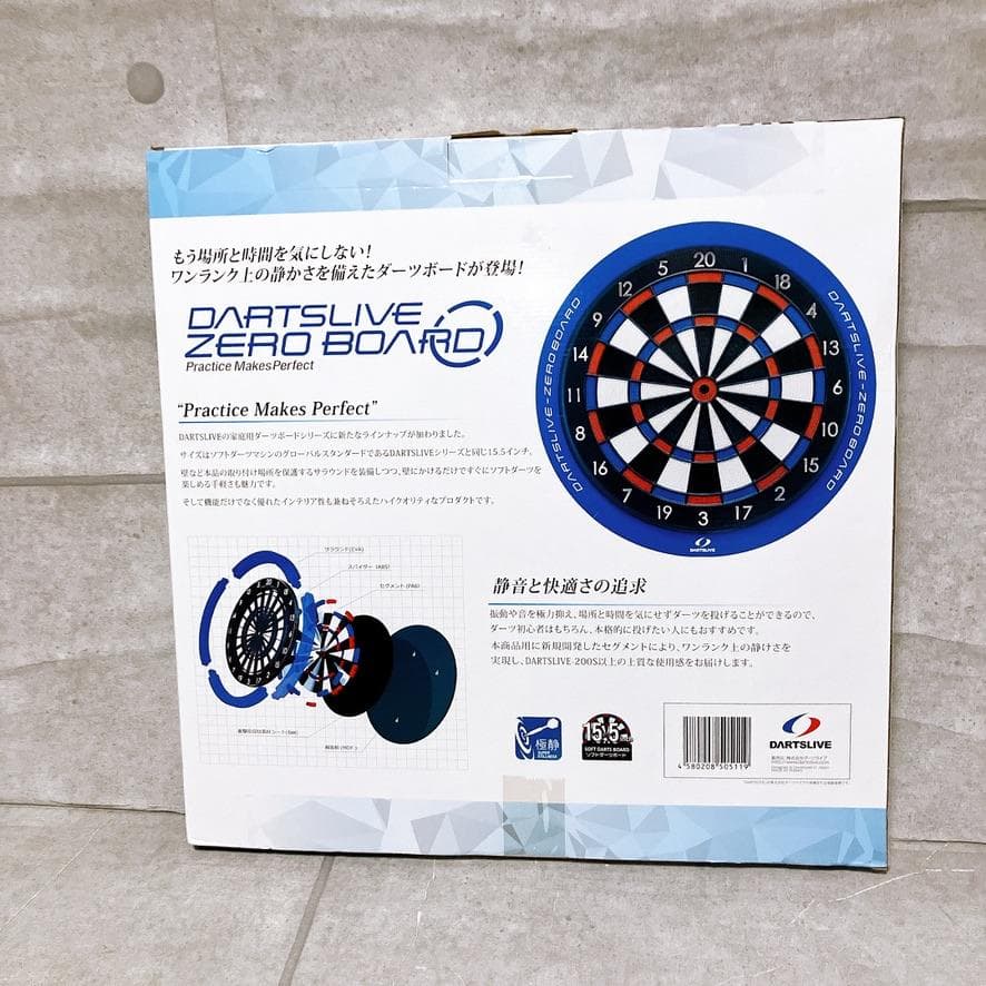 【未使用品】DARTSLIVE ZERO BOARD 15.5インチ ダーツ