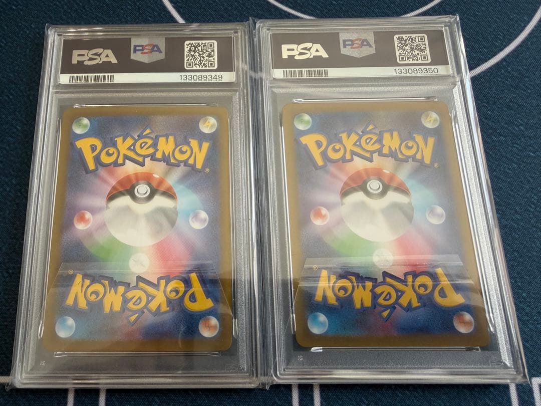 連番品。ポケモンカード　リーリエのピッピ sar PSA10