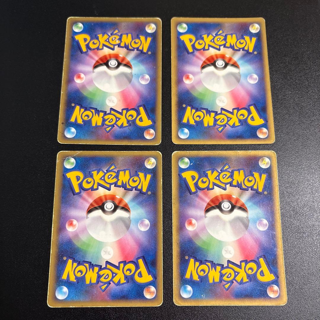 ポケカ DPtシリーズ SPポケモン 大量まとめ売りセット②