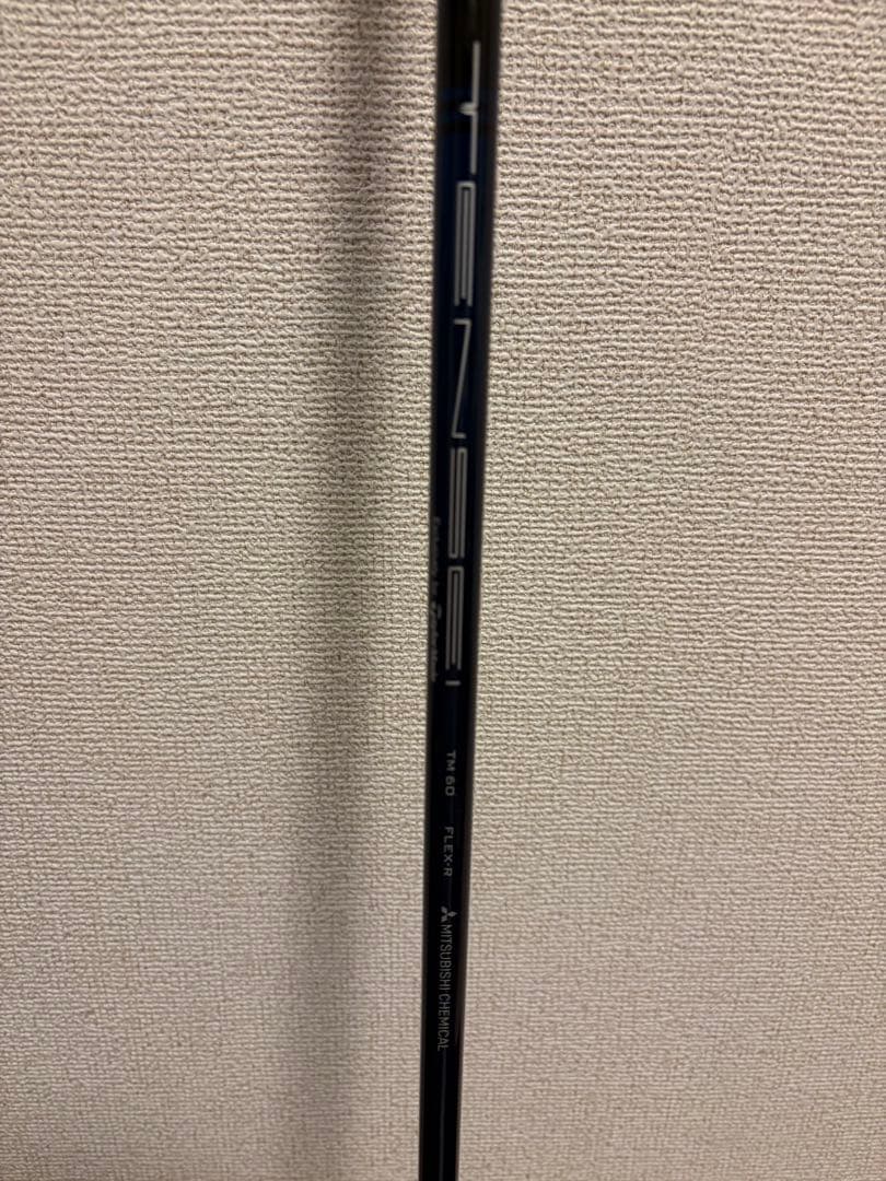 SIM2MAX u5 5番ユーティリティ　カバー有