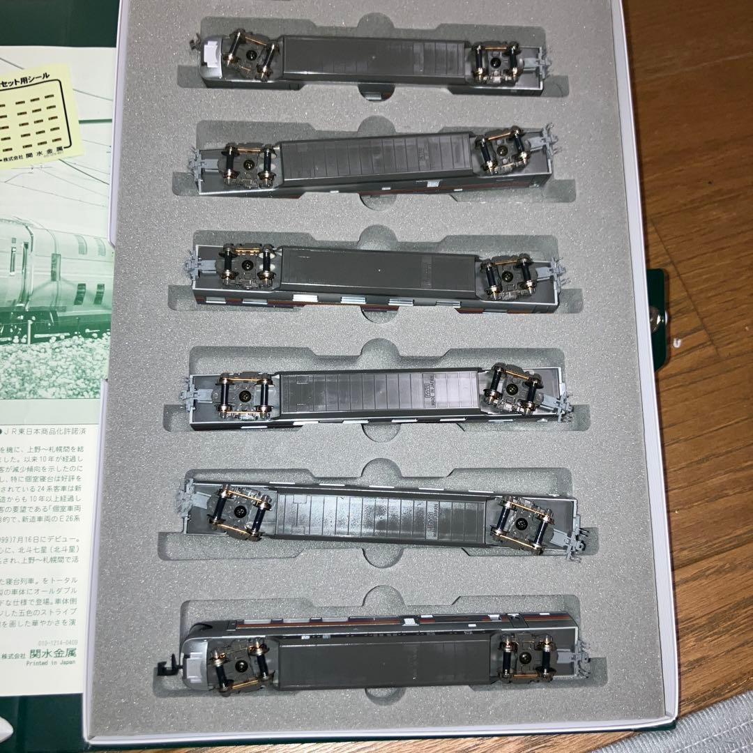 KATO 10-399 E26系カシオペア基本 6両セット