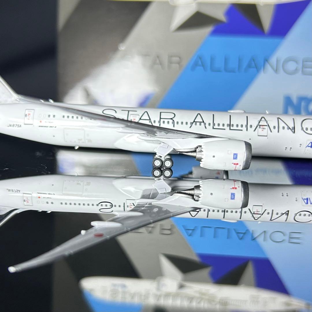 NGmodel ANA B787-9 JA875A 1/400 全日空 スタアラ