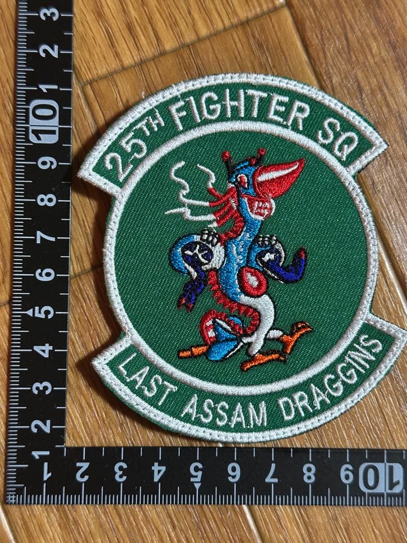 USAF 25FS LAST ASSAM パッチ