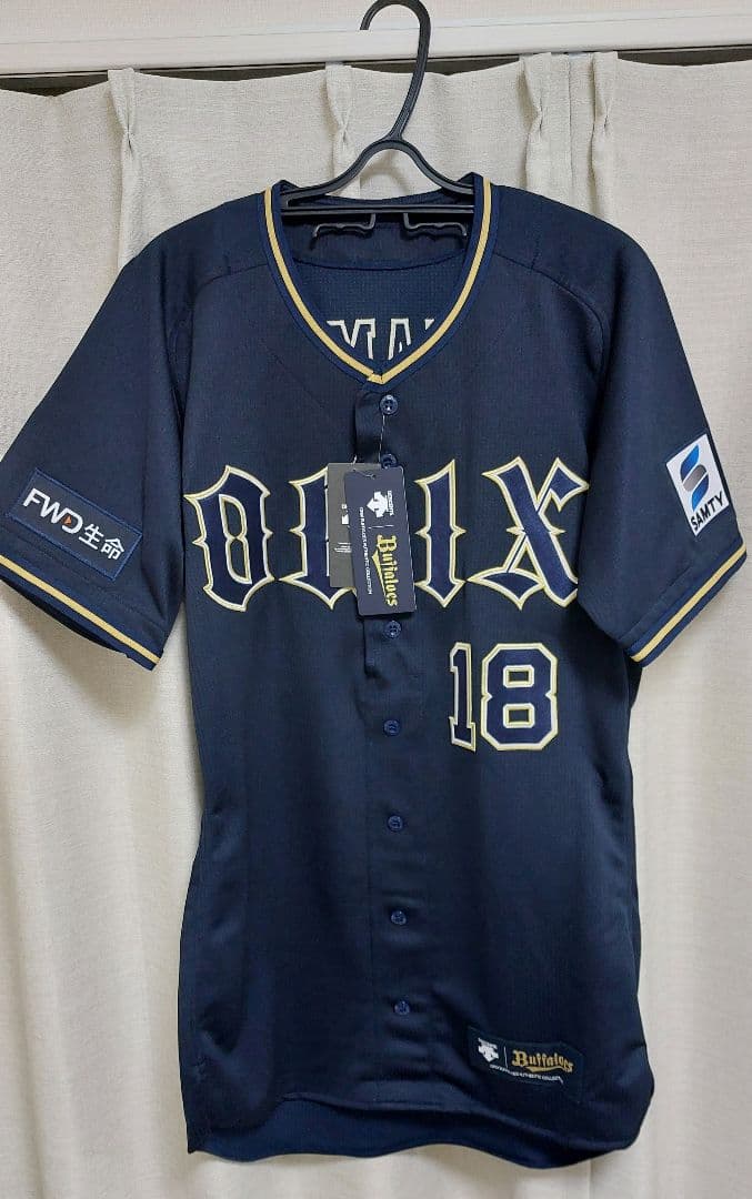 山本由伸 オーセンティックユニフォーム ビジター L オリックスバファローズ