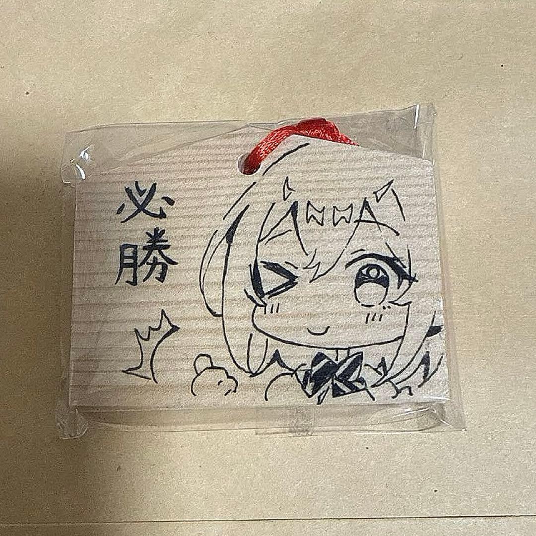 白クマシェイク COMITIA155 はわわおみくじ 超はわわ吉 直筆ミニ絵馬