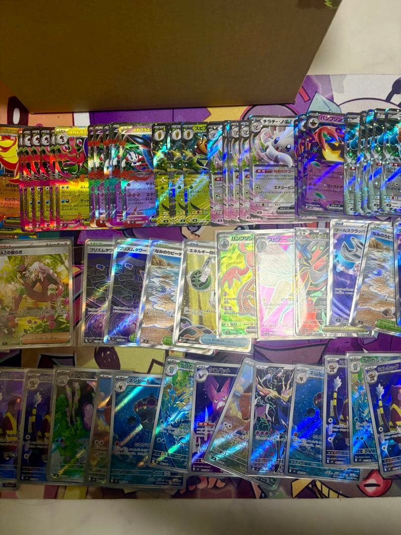 【プレイヤー向け❗️】 ニンジャスピナー 約8BOX開封品SAR SR AR RR