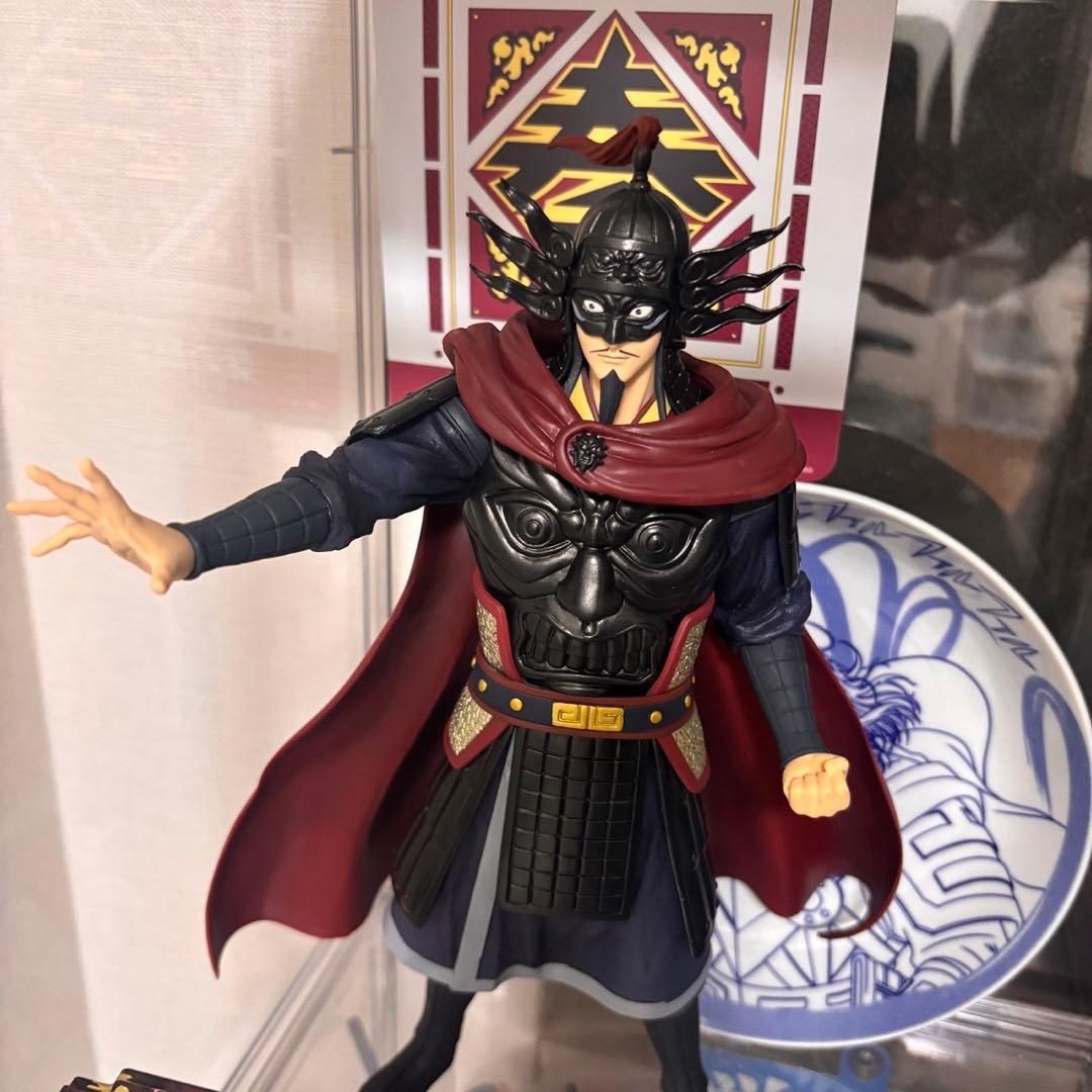 【美品】キングダム一番くじ王翦 C賞フィギュア　E賞アクリルスタンド