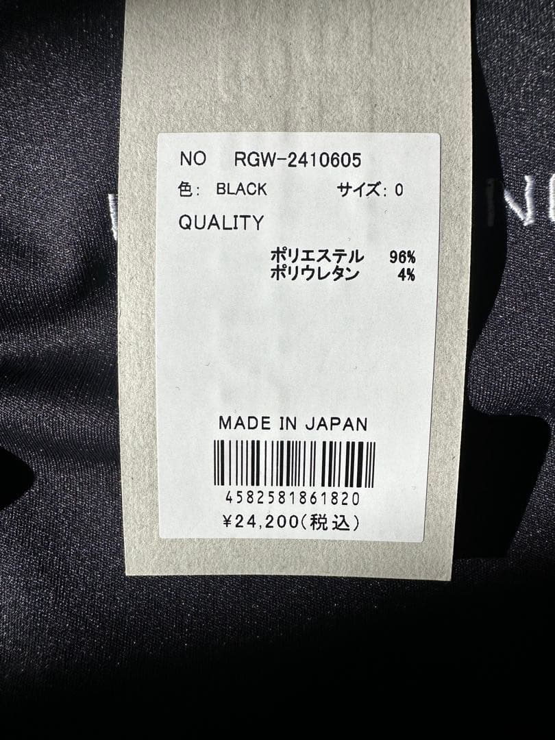 【新品未使用】サイズ0 レディース ロングシャツ ラッセルノ 2605