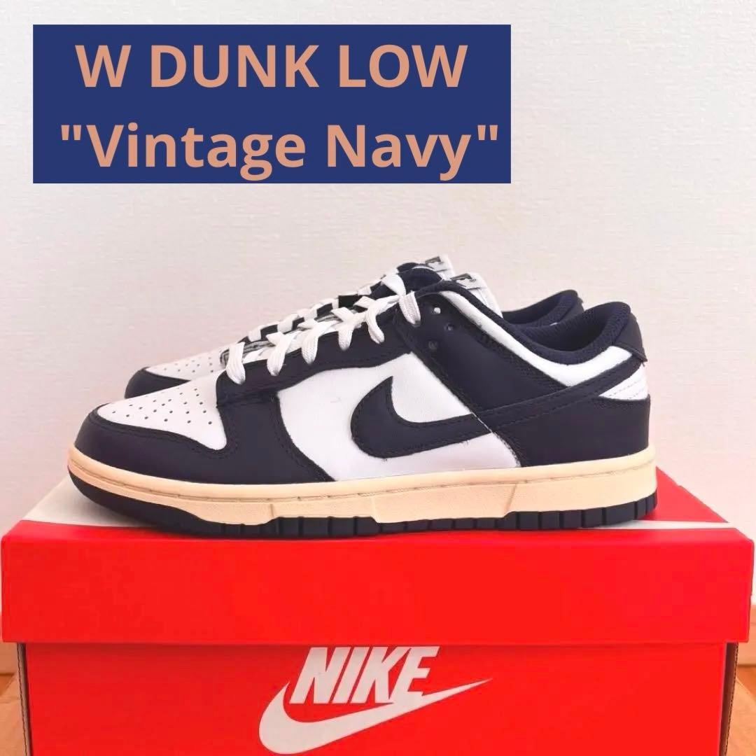 スケートボード Nike Women's Dunk Low \"Vintage Navy\"
