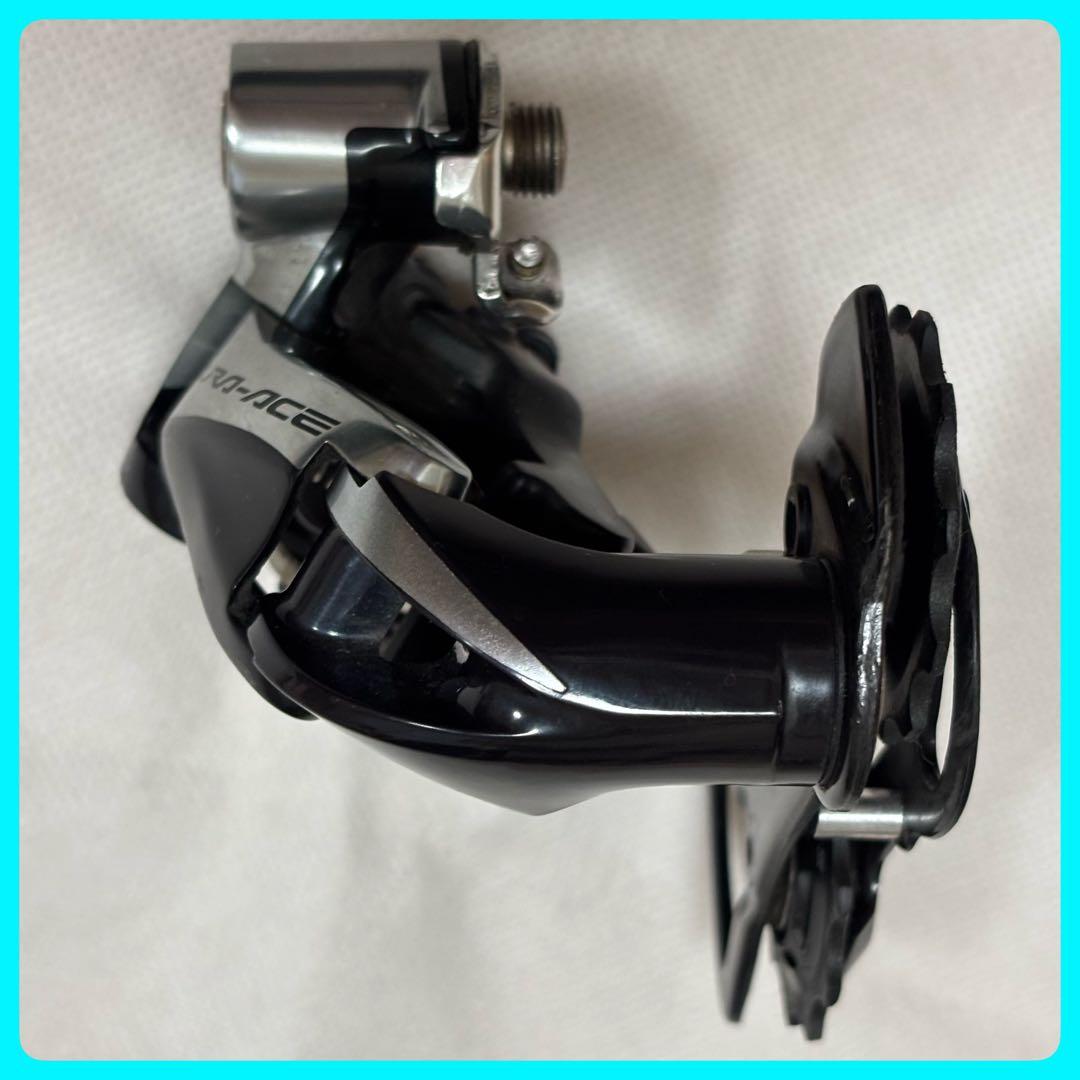 シマノSHIMANO RD-9070 DURA-ACE Di2 リアディレーラー