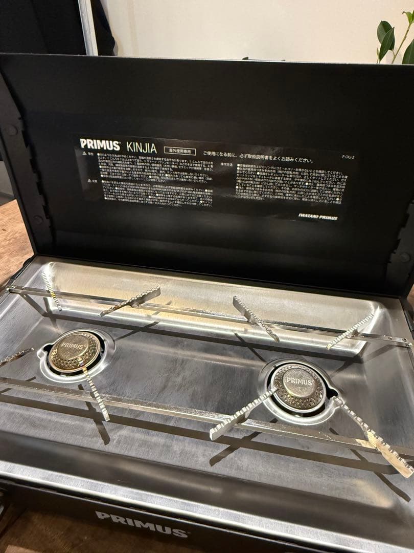 IWATANI PRIMUS KINJA イワタニプリムスキンジャ ツーバーナー