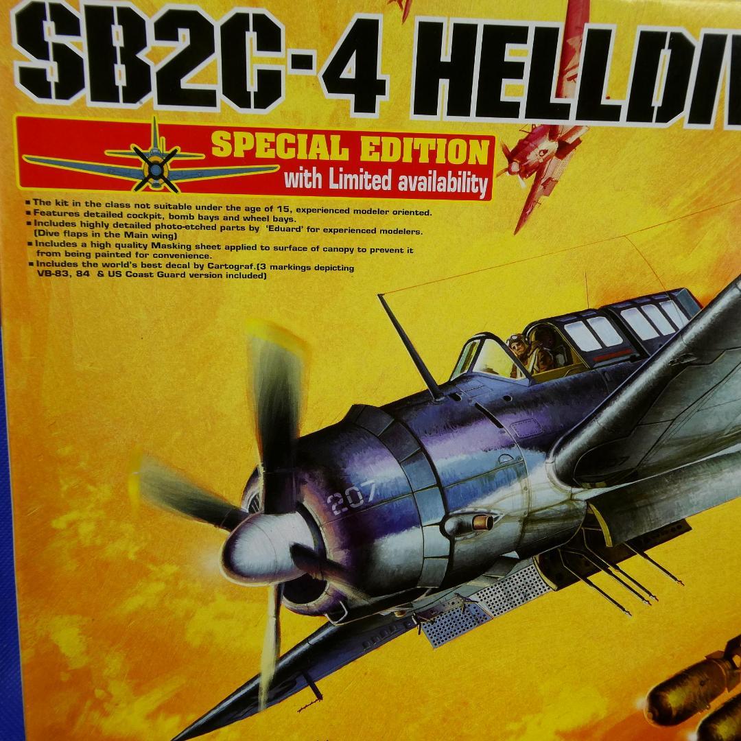 ヘルダイヴァー★SB2C-4★アメリカ海軍★偵察爆撃機★スペシャルエディション