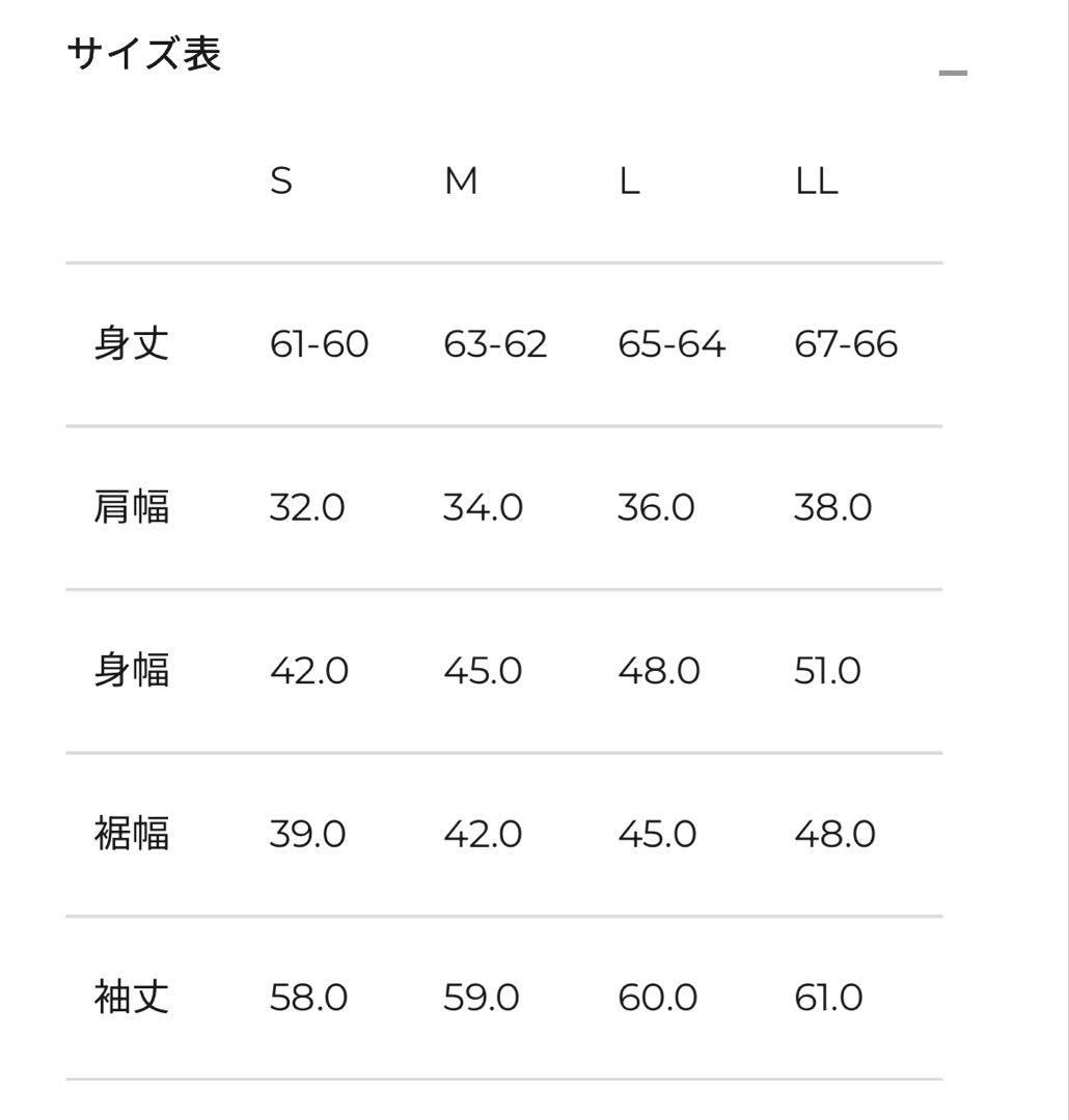 Admiral ゴルフ　Uネック　長袖　インナー　ブラック　レディース　Lサイズ