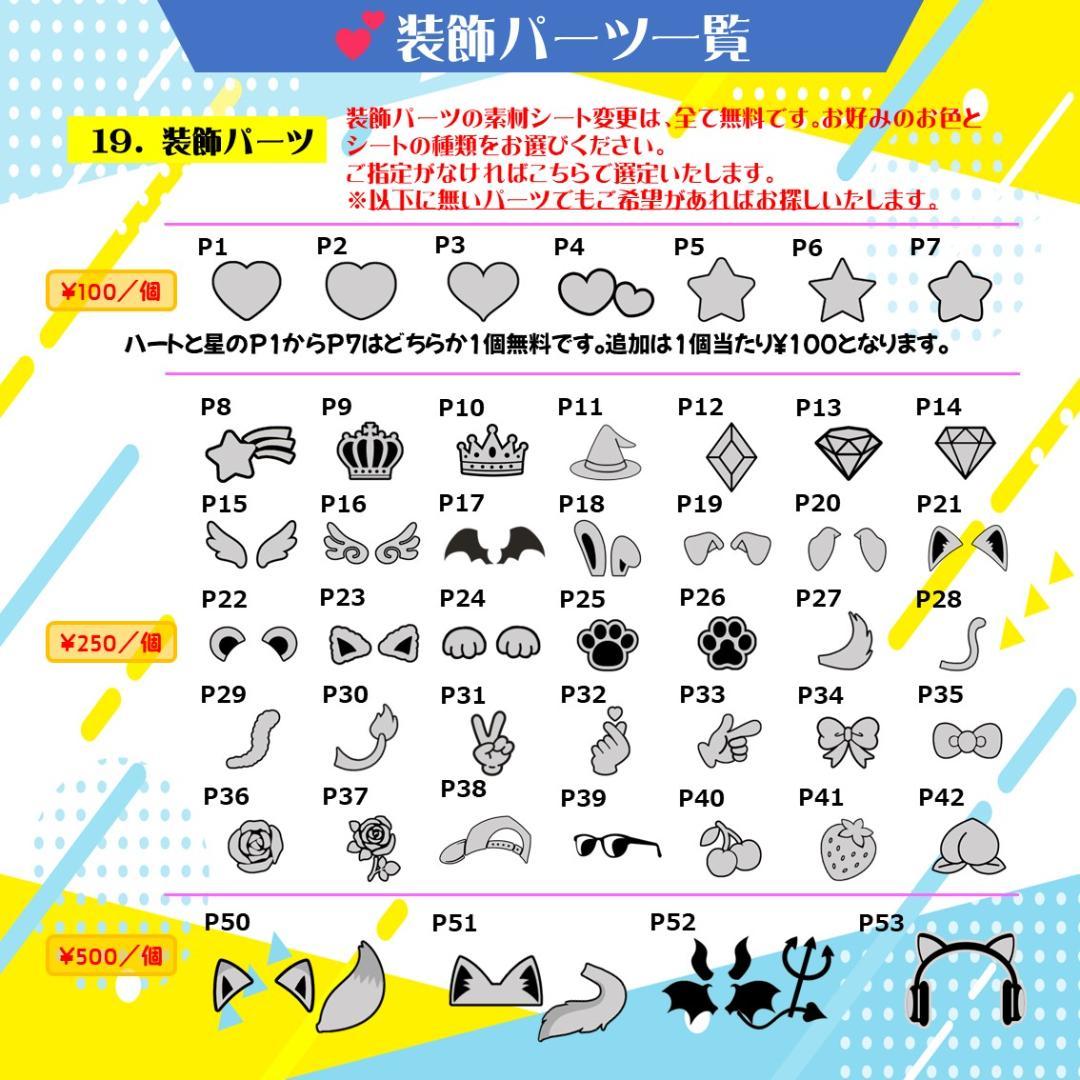 WBC 野球 目立つ★推しの うちわ 文字 作りませんか❥大谷 応援
