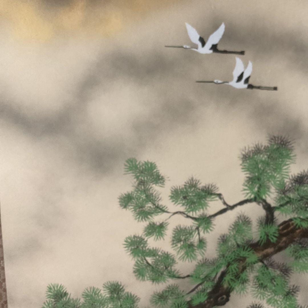 秀峰作 絹本彩色画 【 赤富士飛鶴図 】 共箱 タトウ箱付