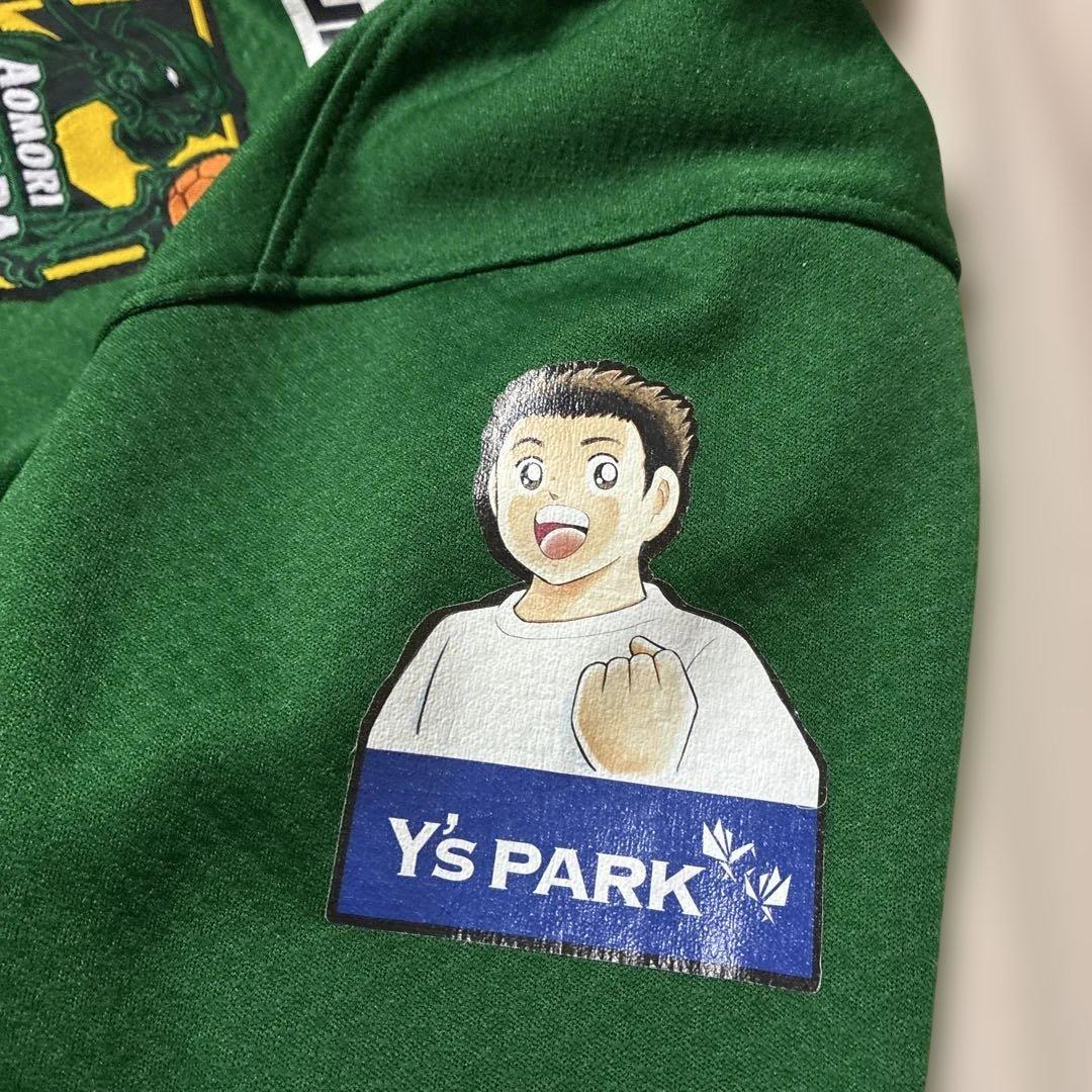 と*ん様 青森山田高校サッカー部トレーニングウェアハーフジップ長袖フルスポンサー