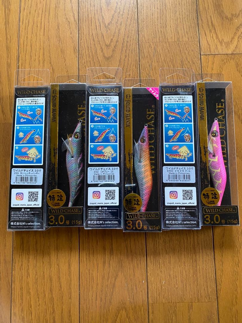 未使用　スクイッドマニア　ワイルドチェイス　ヤマシタ　エギ王ライブサーチ
