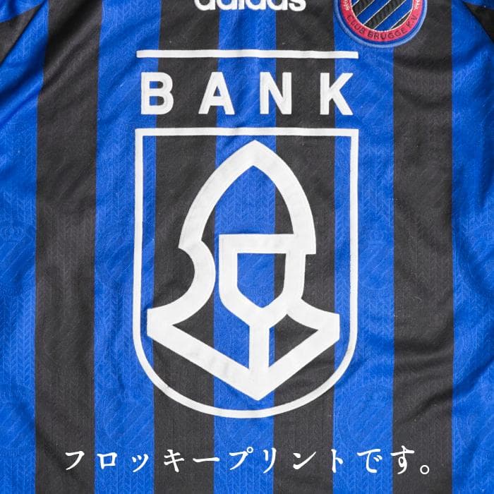 古着 90sビンテージ adidas BRUGGE K.V 長袖 ユニフォーム