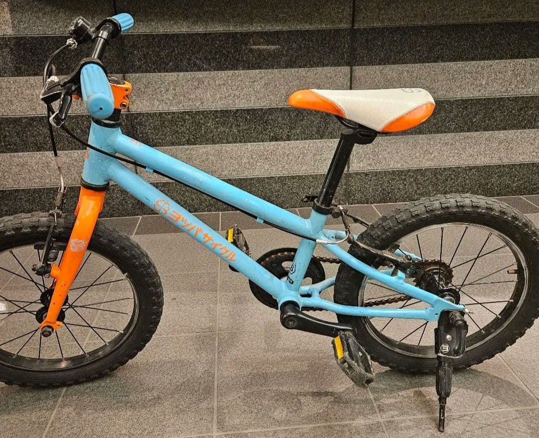 ヨツバサイクル 子供用自転車 16インチ 青とオレンジ