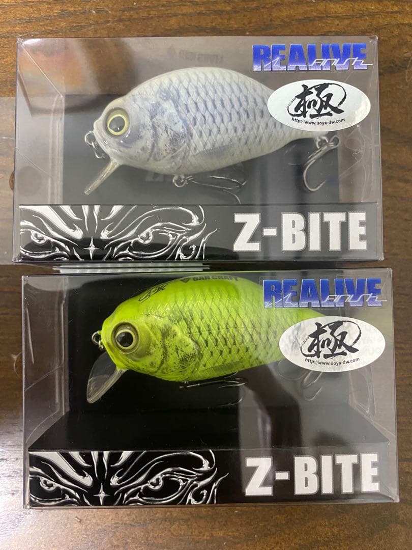 ガンクラフト　Z-BITE 限定[極]カラー 新品・未開封　晴れの子さん専用商品