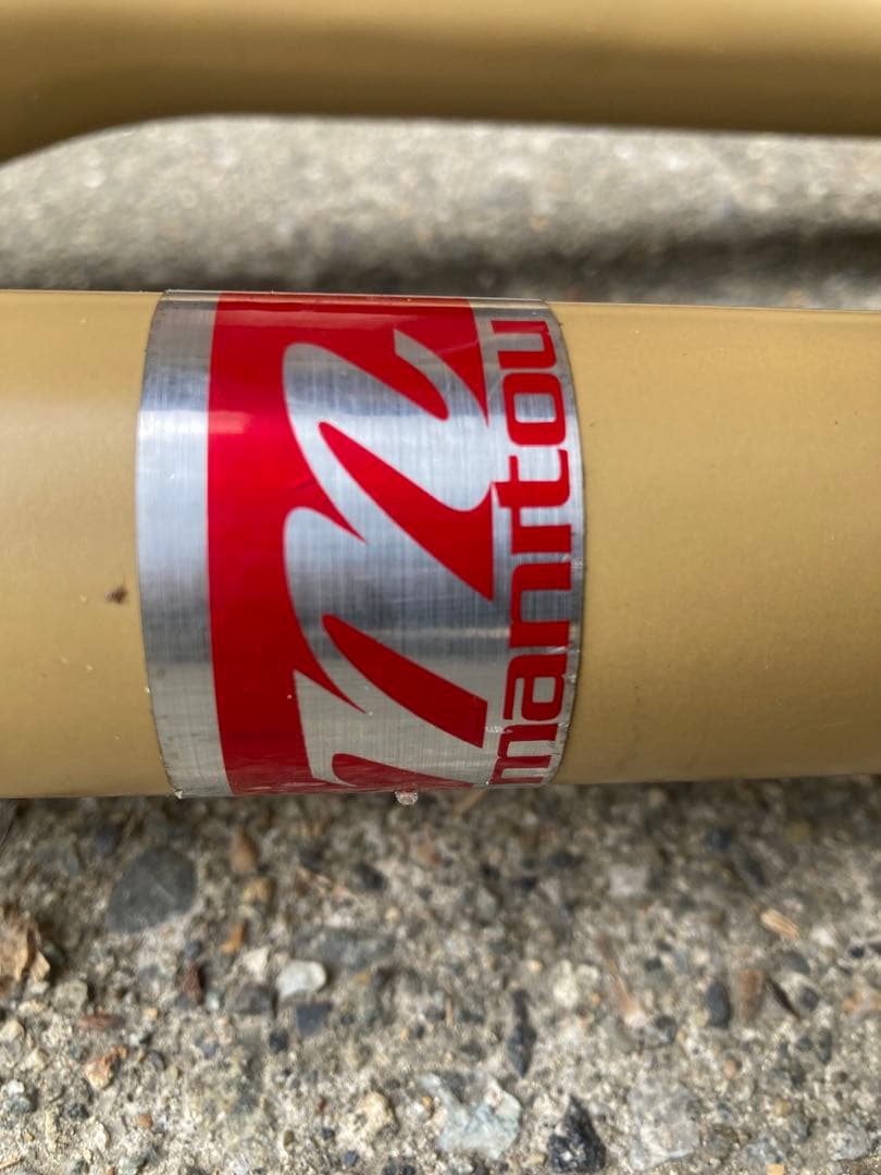 MANITOU マニトウ ゴールドラベル made in USA（ジャンク扱い）