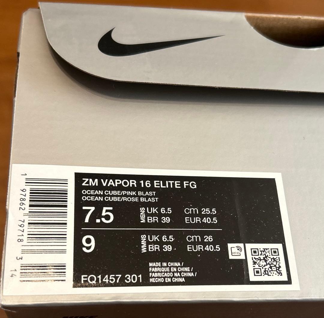【新品未使用】NIKE ZM MERCURIALVAPOR16ELITEFG灰②