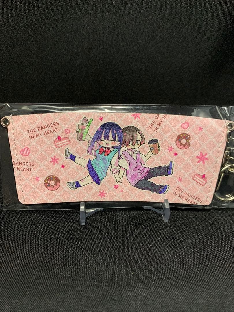 【未開封】僕の心のヤバいやつ 僕ヤバ コミック 有償特典 山田杏奈 市川京太郎