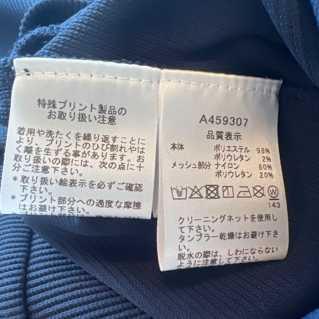 アルチビオ　半袖　ネイビー　40サイズ　フェイスネックガード白　新品未使用セット