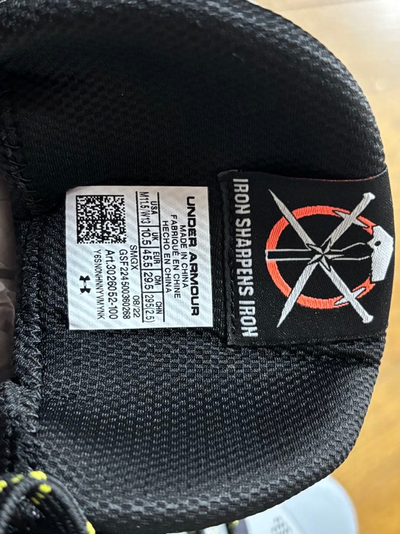 Under Armour Curry 3 バスケットシューズ