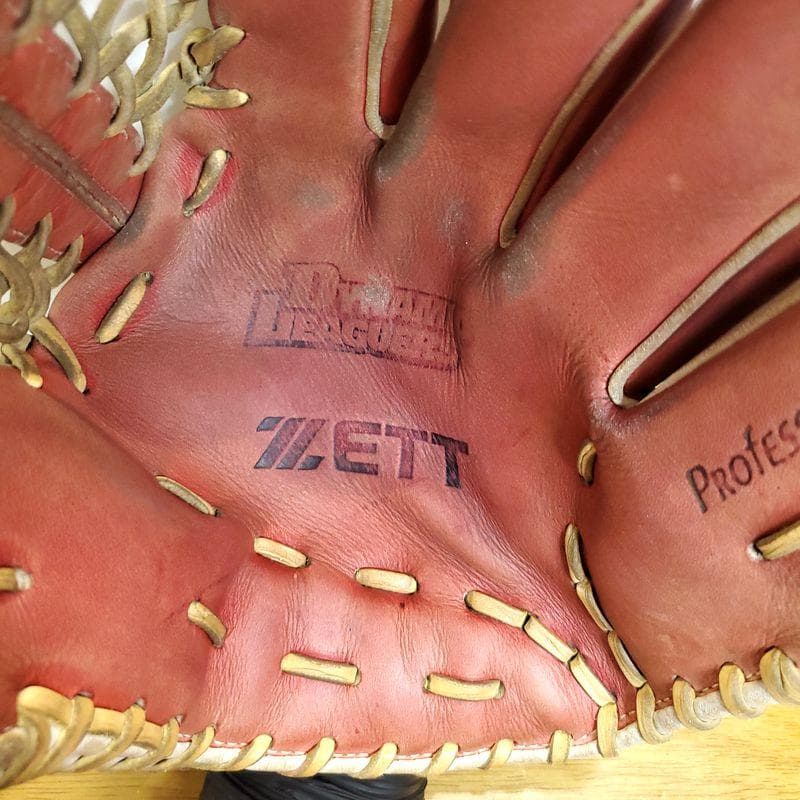 ZETT ゼット 赤星憲広モデル 日本製 外野用 軟式グローブ