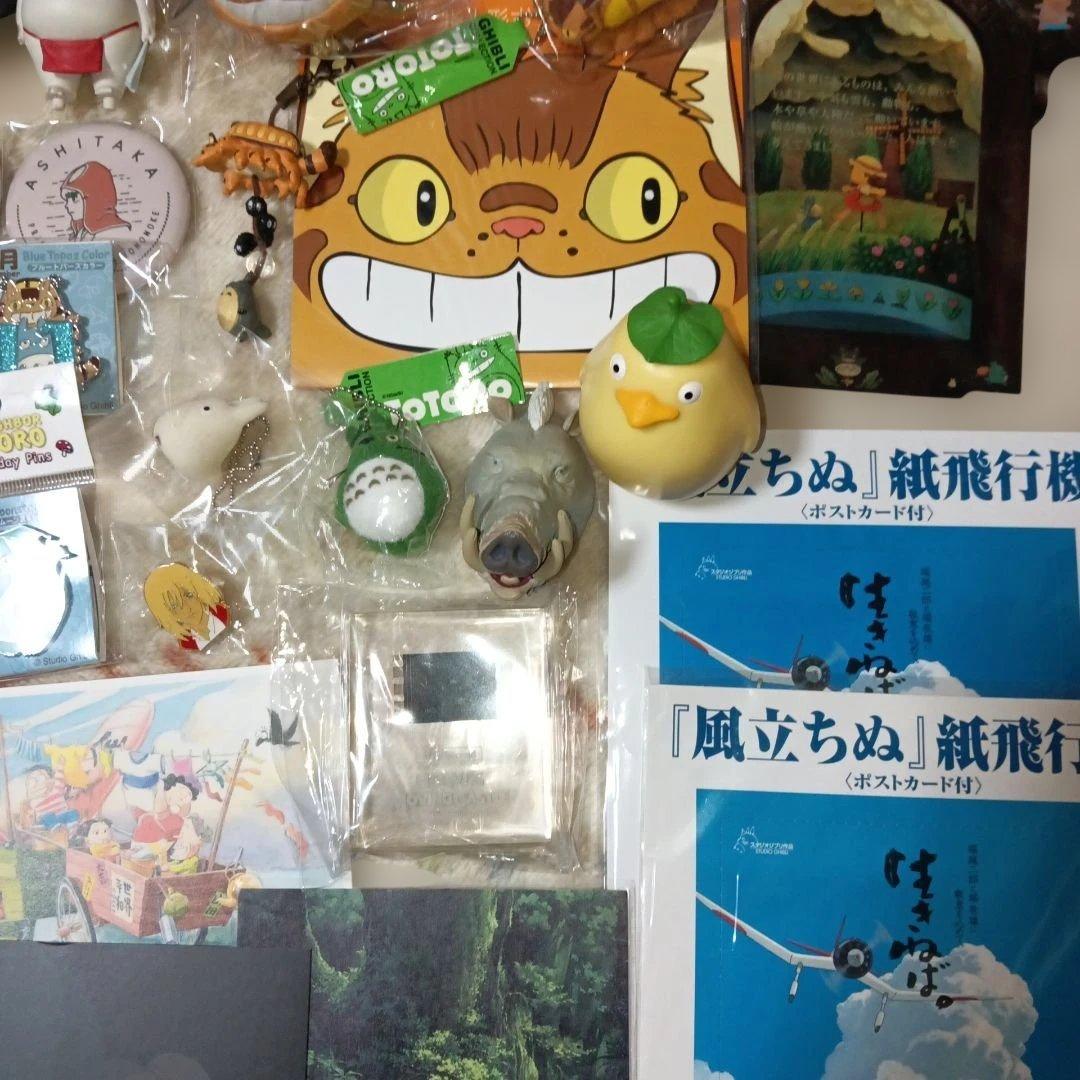 スタジオジブリグッズまとめ売り