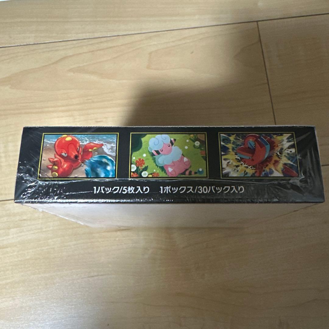 ポケモンカードMEGAニンジャスピナー 1BOX《新品未開封シュリンク付き》